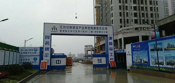 滨州温江恒大项目成品玻璃钢化粪池安装现场